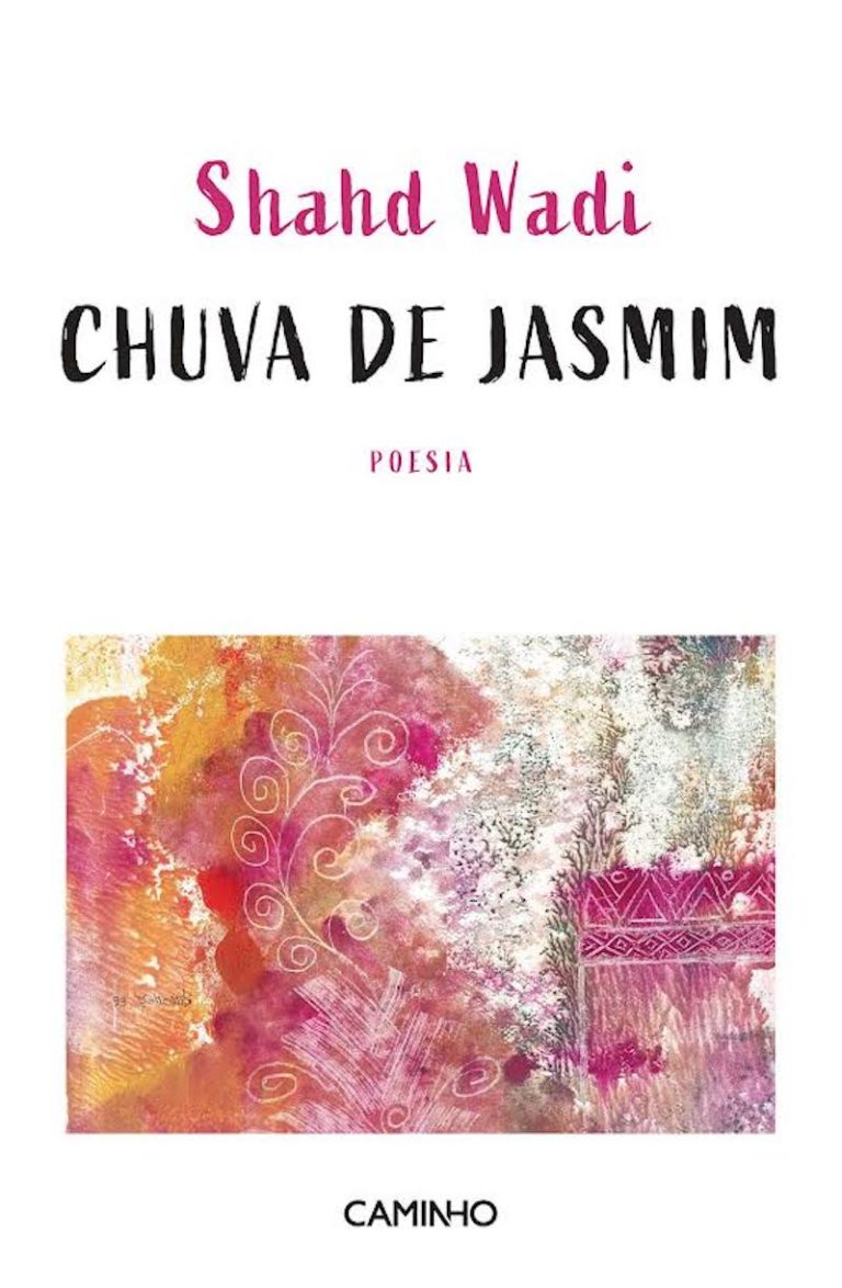 «Chuva de Jasmim» by Shahd Wadi